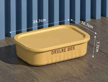 Popular household clothing plastic storage box (flat small size - lemon yellow) (size: 24.7*16.7*7.7CM)