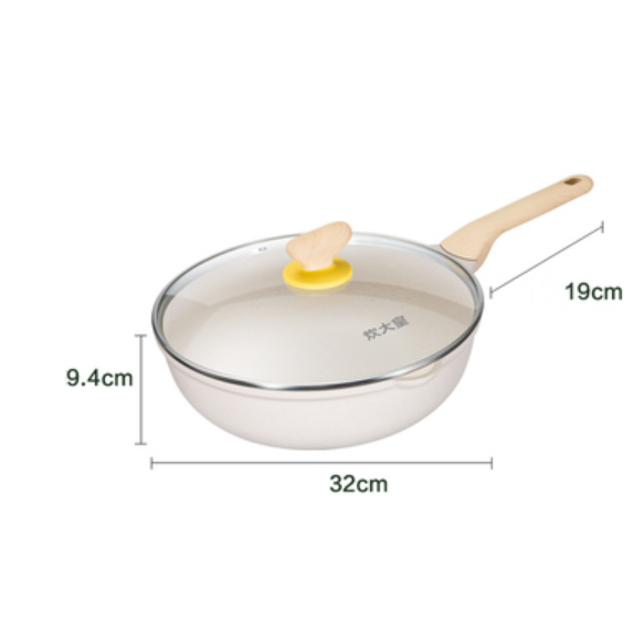 Popular frying pan (Dabai non-stick wok_32CM)
