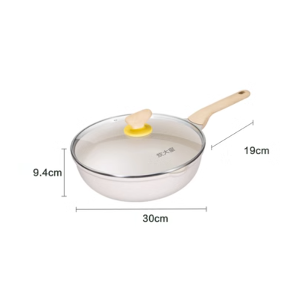 Popular frying pan (Dabai non-stick wok_30CM)