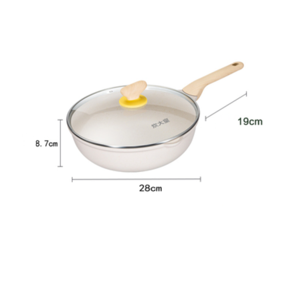Popular frying pan (Dabai non-stick wok_28CM)