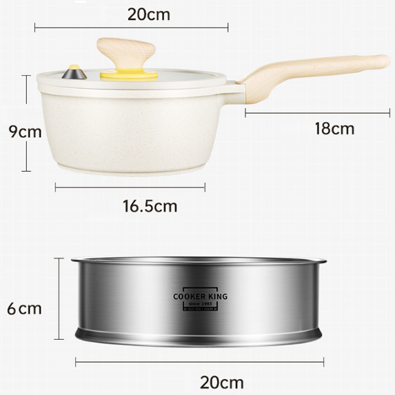 Popular non-stick pot set (two-piece Dabai micro-pressure milk pot_20CM+304 stainless steel steamer)