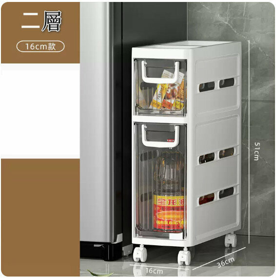 Hot push shelf storage cabinet [16cm wide 2-layer drawer + detachable universal wheels]
