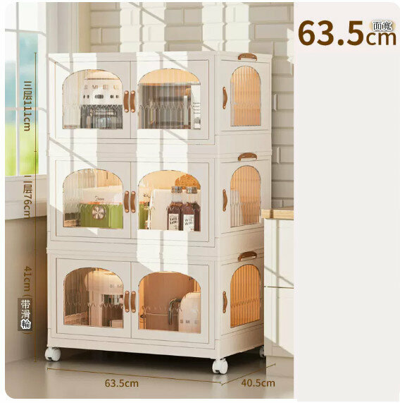 熱推落地儲物櫃【【可可蛋奶·白】3層-面寬63.5cm】 