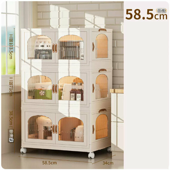 熱推落地儲物櫃【【可可蛋奶·白】3層-面寬58.5cm】 