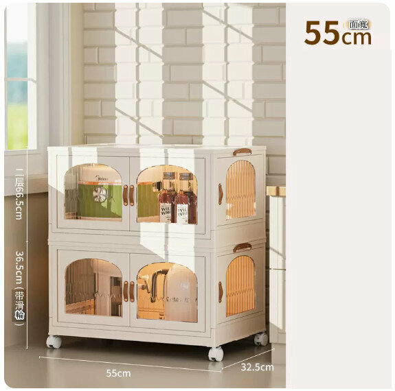 熱推落地儲物櫃【【可可蛋奶·白】2層-面寬55cm】 