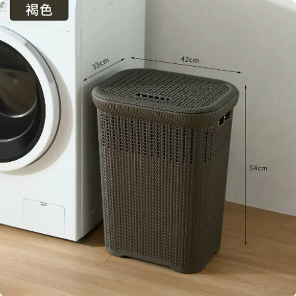 New imitation rattan plastic dirty clothes basket [flip-top brown]