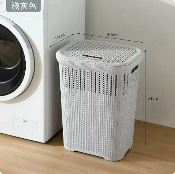 New imitation rattan plastic dirty clothes basket [flip-top style light gray]