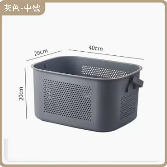New imitation rattan plastic dirty clothes basket [gentleman gray-medium size (with handle/hollow moisture-proof)]