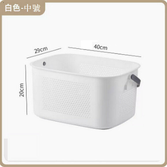 New imitation rattan plastic dirty clothes basket [elegant white-medium size (with handle/hollow moisture-proof)]