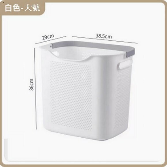 New imitation rattan plastic dirty clothes basket [elegant white-large size (with handle/hollow moisture-proof)]