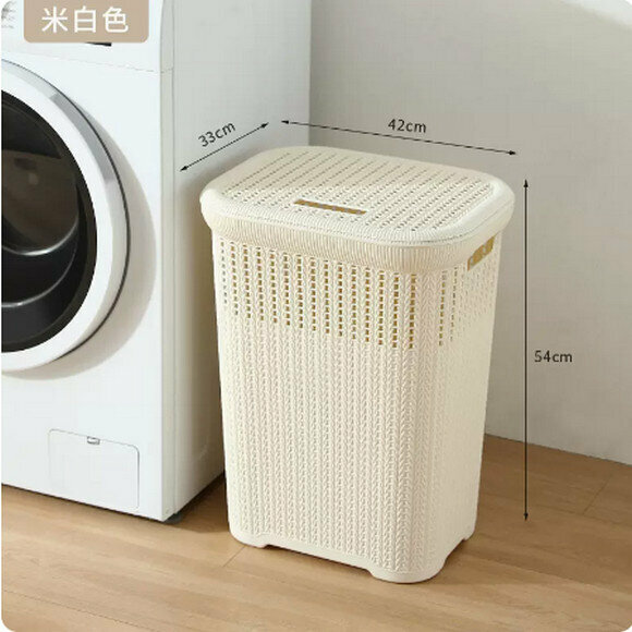 New imitation rattan plastic dirty clothes basket [flip-top style off-white]