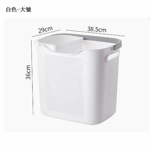 New bathroom portable plastic storage basket [elegant white large size + underwear basket (with handle/hollow moisture-proof)]