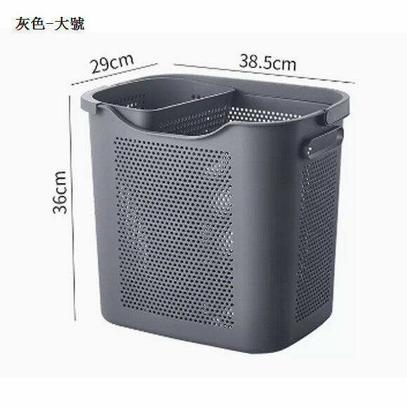 New bathroom portable plastic storage basket [gentleman gray large size + underwear basket (with handle/hollow moisture-proof)]