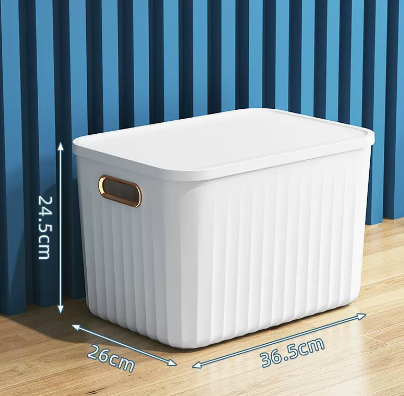 New household plastic sundries storage box (white) (size: 24.5*26*36.5CM)