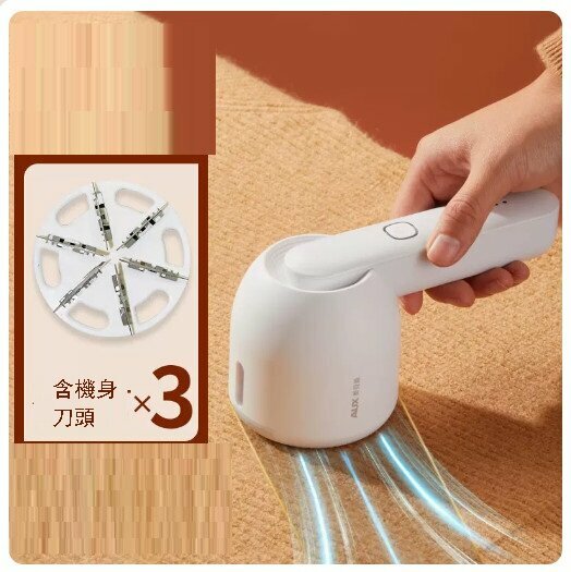 New style clothing hair ball trimmer [Light luxury white] [Extended 6-tooth blade - removes hair ball with zero residue - free 2 spare blades]