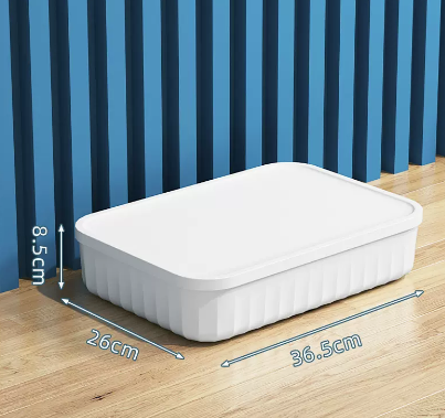New household plastic debris storage box (white large size) (size: 8.5*26*36.5CM)