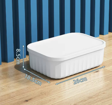 New household plastic debris storage box (white medium size) (size: 8.5*18.5*26CM)