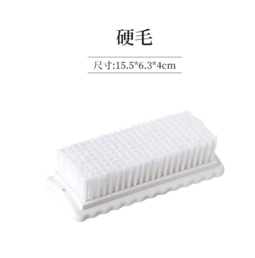 新款多功能清潔刷子（白色硬毛PBT）（15.5*6.3*4cm）