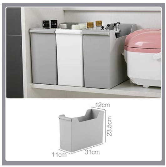 New multifunctional supplies storage box (small gray 2236)