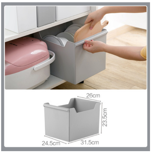 New multifunctional supplies storage box (large gray 2237)
