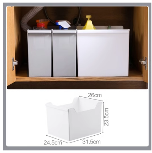New multifunctional supplies storage box (large white 2237)