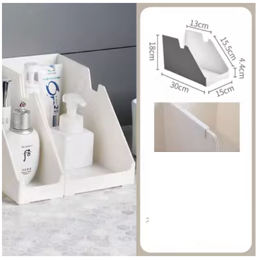 New multifunctional supplies storage box (large slope)