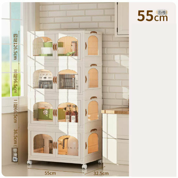 新款落地儲物櫃【【可可蛋奶·白】4層-面寬55cm】 