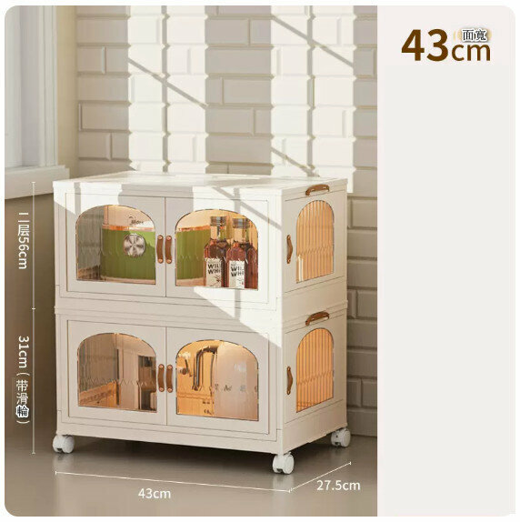新款落地儲物櫃【【可可蛋奶·白】2層-面寬43cm】 