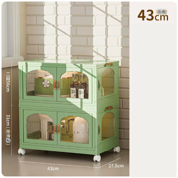 新款落地儲物櫃【【起司薄荷·綠】2層-面寬43cm】