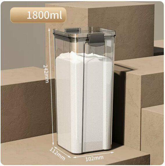 熱推儲物罐盒子【1800ml【金屬黑】1個裝】