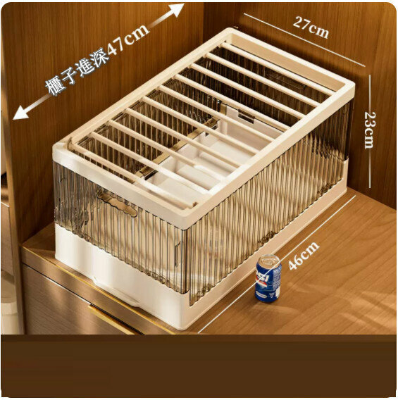 Hot push plastic storage box [upgraded model - 10 poles without lid [anti-wrinkle trouser rack freely adjustable in width]]
