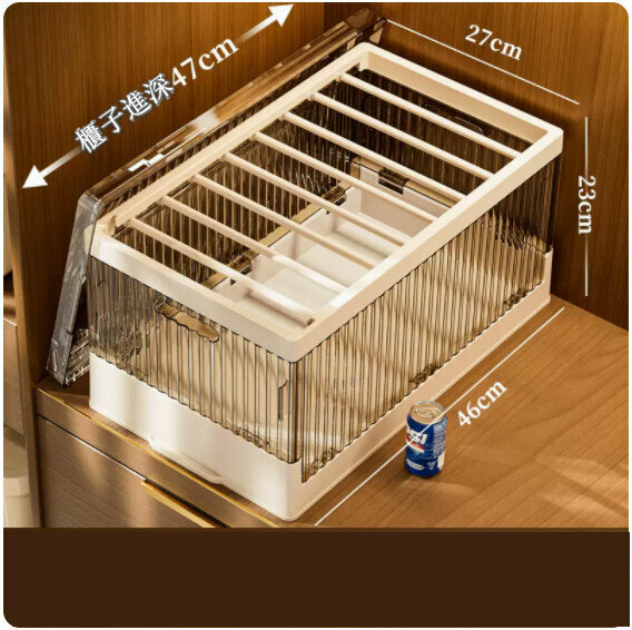 Hot push plastic storage box [upgraded model - 8 poles with lid [anti-wrinkle trouser rack freely adjustable in width]]