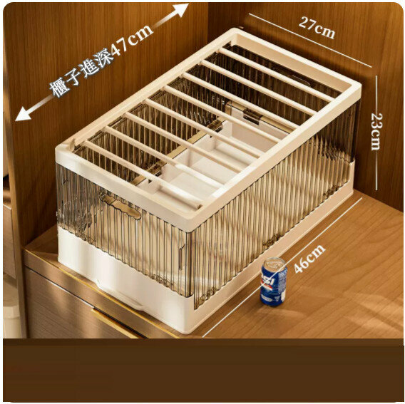 Hot push plastic storage box [upgraded model - 8 poles without cover [anti-wrinkle trouser rack freely adjustable in width]]