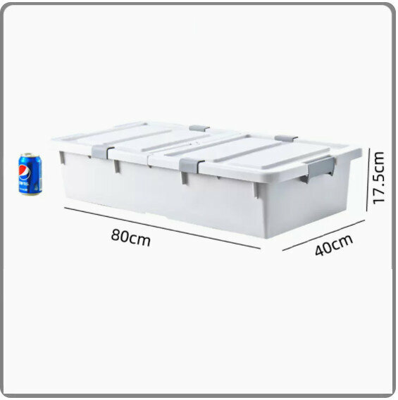 Hot Push Drawer Organizer [50L Extended Style - Mist Gray [80*40*17.5] Six Locks + Double Opening Cover]