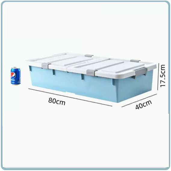 Hot Push Drawer Organizer [50L Extended Style - Sky Blue [80*40*17.5] Six Locks + Double Opening Cover]