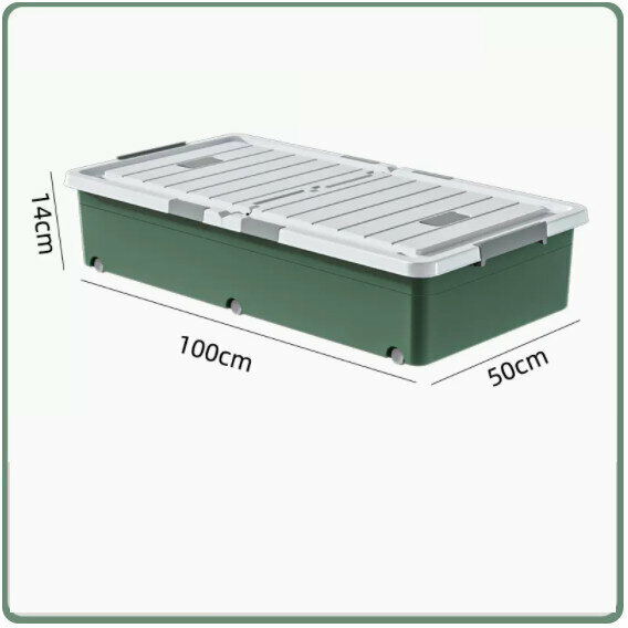Hot Push Drawer Organizer [75L Extended Style - Forest Green [100*50*14] Six Locks + Double Opening Lid]