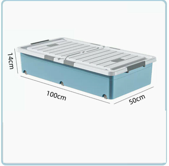 Hot Push Drawer Organizer [75L Extended Style - Sky Blue [100*50*14] Six Locks + Double Opening Lid]