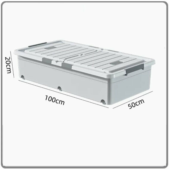 Hot Push Drawer Organizer [115L Extended Style - Mist Gray [100*50*20] Six Locks + Double Opening Cover]