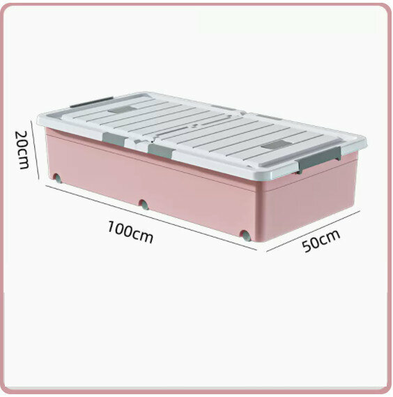 Hot Push Drawer Organizer [115L Extended Style-Sakura Pink [100*50*20] Six Locks + Double Opening Cover]