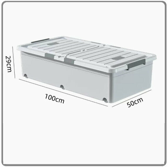 Hot Push Drawer Organizer [160L Extended Style - Mist Gray [100*50*29] Six Locks + Double Opening Cover]