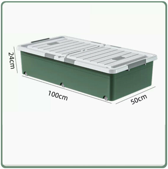 Hot Push Drawer Organizer [130L Extended Style - Forest Green [100*50*24] Six Locks + Double Opening Lid]