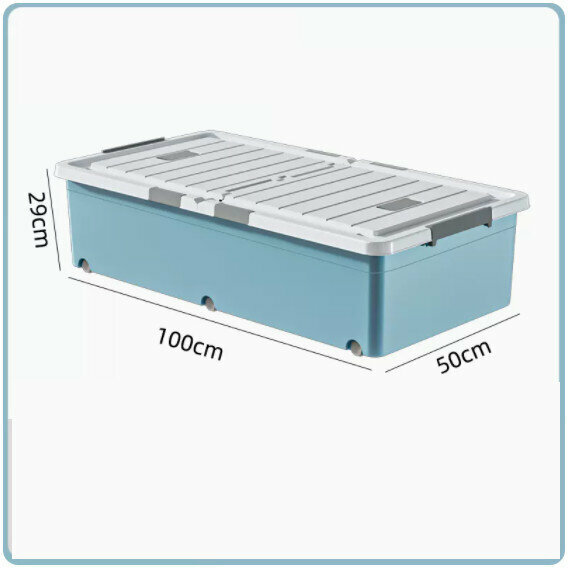 Hot Push Drawer Organizer [160L Extended Style-Sky Blue [100*50*29] Six Locks + Double Opening Cover]