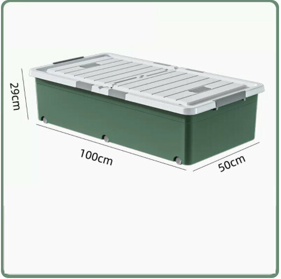 Hot Push Drawer Organizer [160L Extended Style - Forest Green [100*50*29] Six Locks + Double Opening Cover]