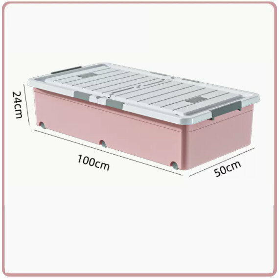 Hot Push Drawer Organizer [130L Extended Style-Sakura Pink [100*50*24] Six Locks + Double Opening Lid]