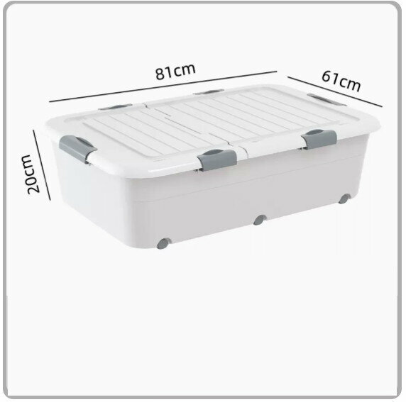 Hot Push Drawer Organizer [100L Heightened Model - Mist Gray [81*61*20] Six Locks + Double Opening Lid]