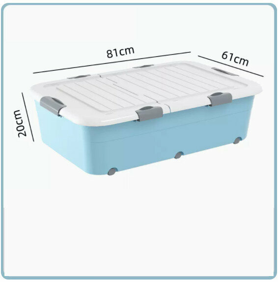 Hot Push Drawer Organizer [100L Heightened Model-Sky Blue [81*61*20] Six Locks + Double Opening Cover]