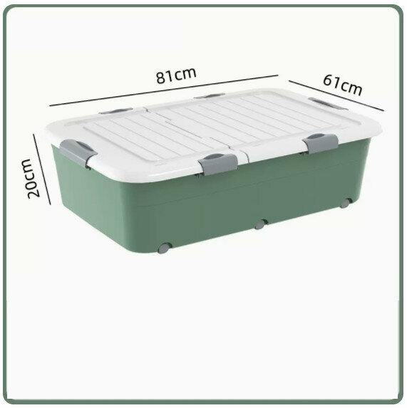 Hot Push Drawer Organizer [100L Heightened Model-Forest Green [81*61*20] Six Locks + Double Opening Lid]