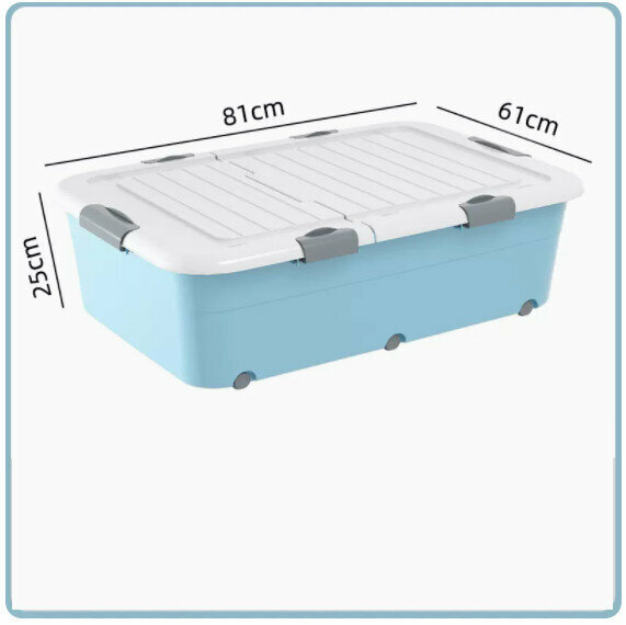 Hot Push Drawer Organizer [130L Heightened Model-Sky Blue [[81*61*25] Six Locks + Double Opening Cover]