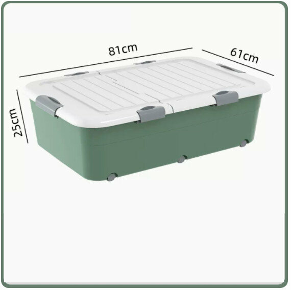 Hot Push Drawer Organizer [130L Heightened Model-Forest Green [[81*61*25] Six Locks + Double Opening Lid]