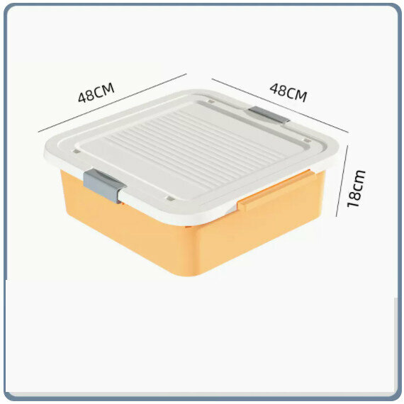Hot Push Drawer Organizer [45L Lemon Yellow [48*48*18]]